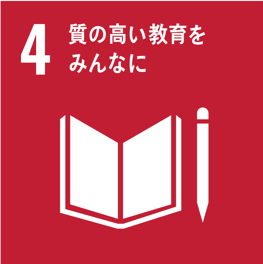 スクリーンショット 2025-04-28 165017